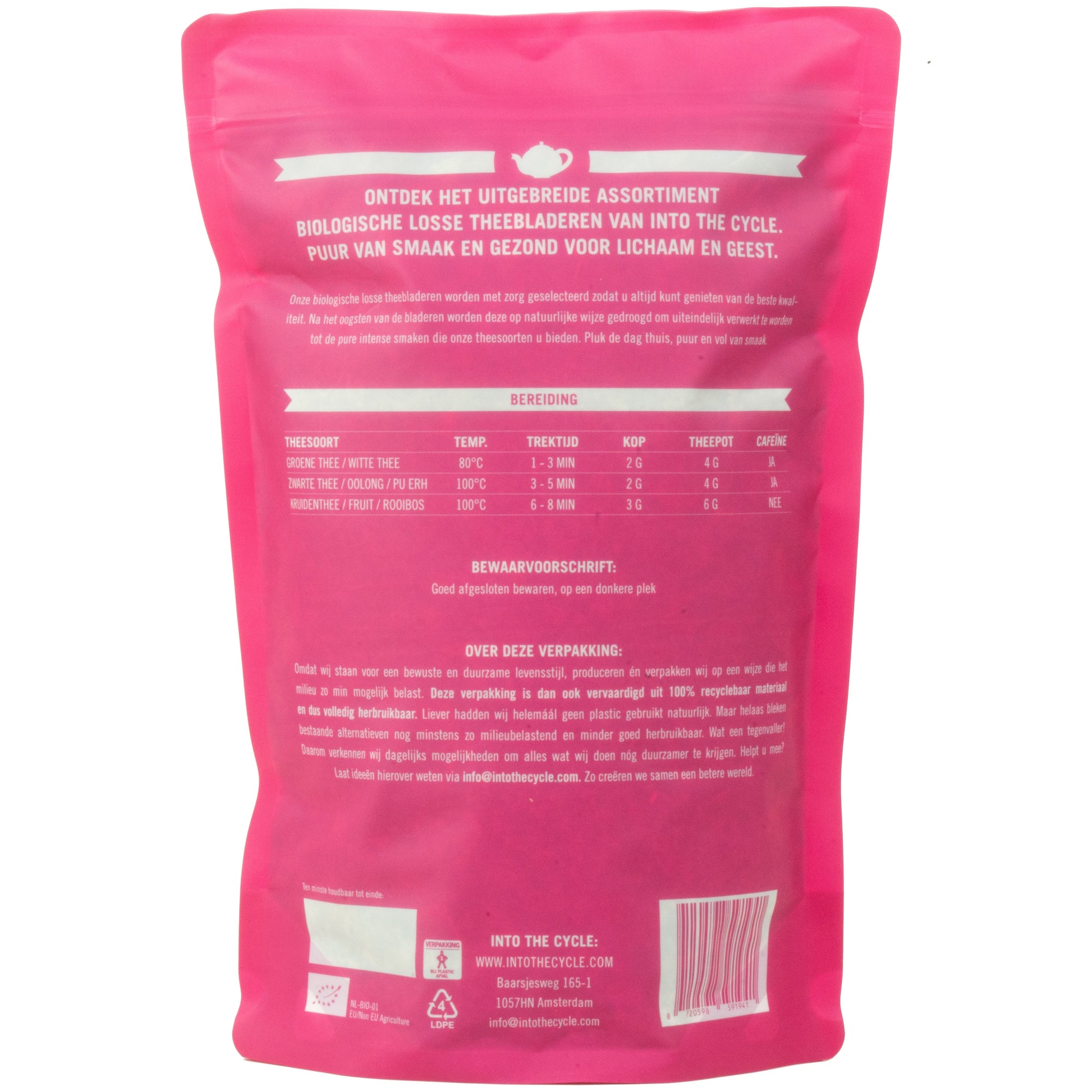 citroenverbena thee 200 gram zak achterkant