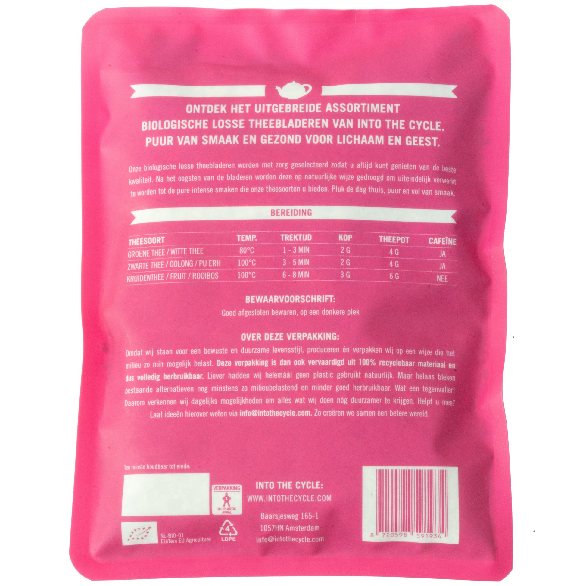 citroenverbena thee 50 gram zak achterkant